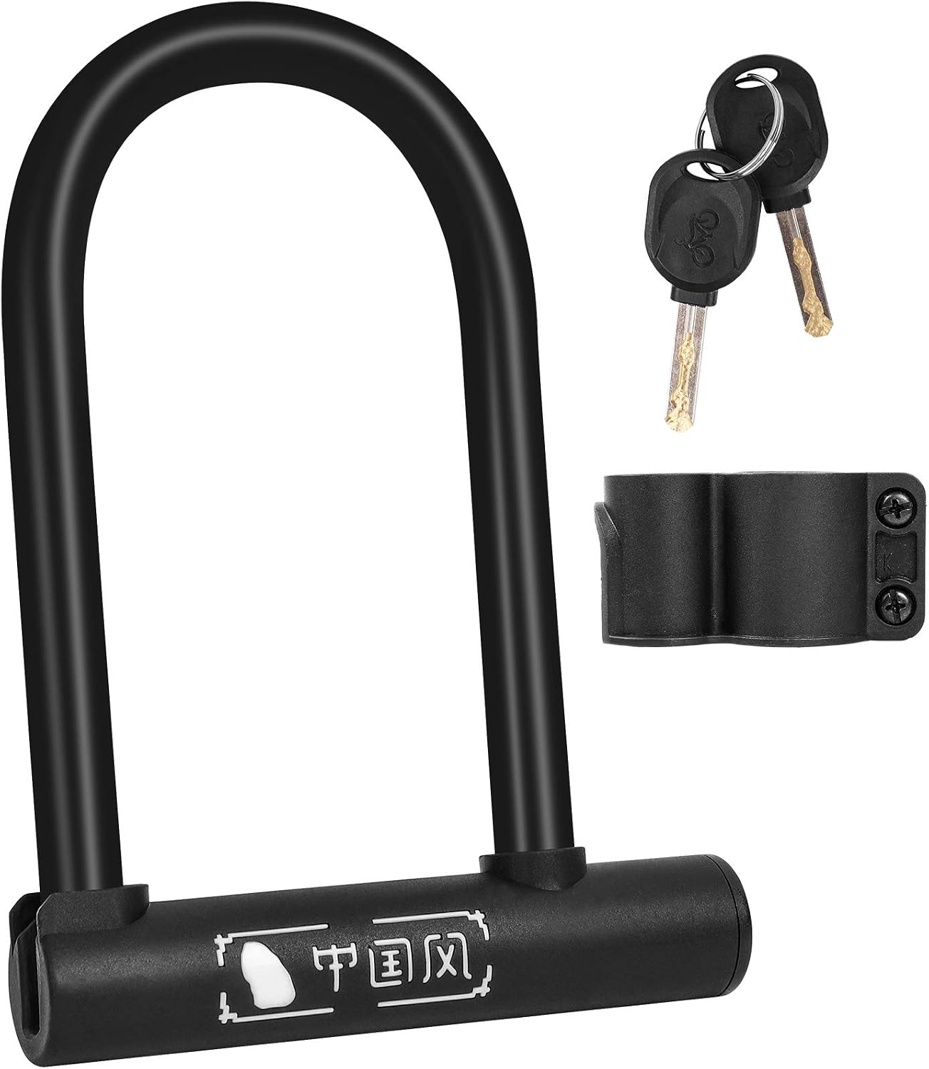 Bike U-Lock with 2 Keys Locks
