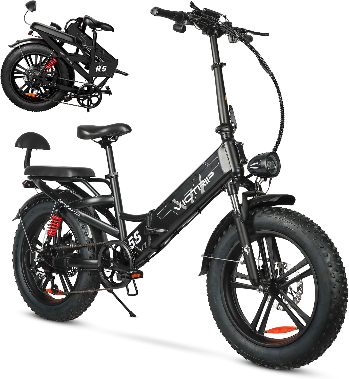 VICTRIP Battery Motor with 20"*4.0